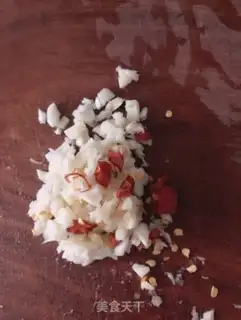 Make Fried ribbons step 3
