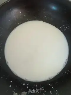 Make DIY CREAM step 2