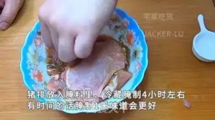 Make Fried pork chops step 4