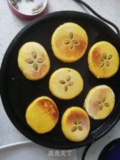 Make Pumpkin step 5