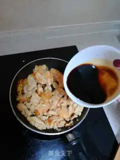 Make Chicken cover step 7