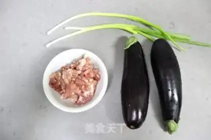 Make Roast eggplant step 0