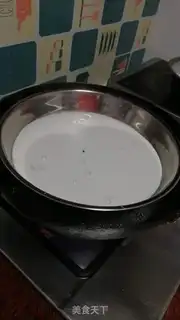 Make Coconut lasagna step 10