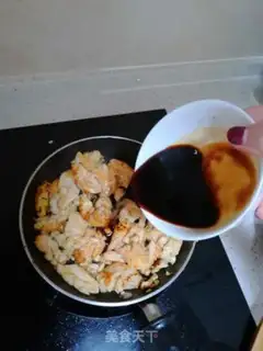 Make Chicken cover step 8