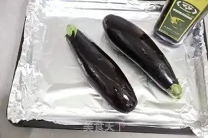 Make Roast eggplant step 1