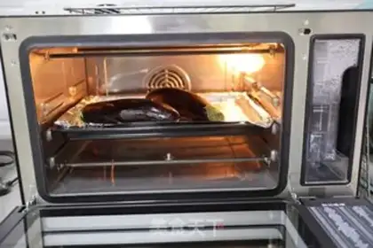 Make Roast eggplant step 2
