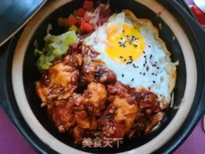 Make Chicken cover step 11