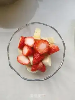 Make Strawberry banana yogurt step 1