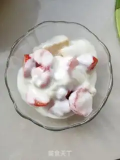 Make Strawberry banana yogurt step 2