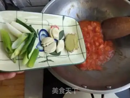 Make Eggplant cod step 12