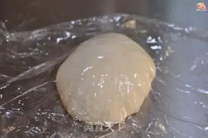 Make Pie step 1
