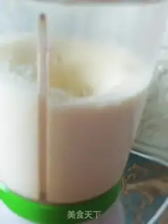 Make Orange Sydney shake step 4