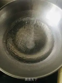 Make Suffering melon with rice step 3