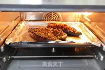 Make Roast eggplant step 8