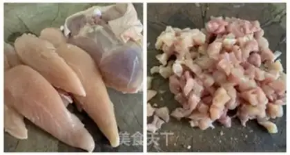 Make Chicken sausage step 0