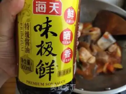 Make Eggplant cod step 16