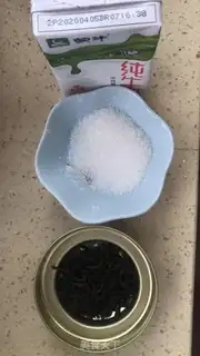 Make It