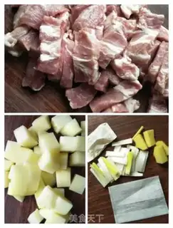 Make Plum stew potatoes step 1