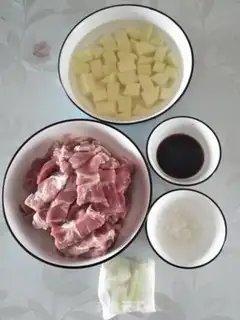 Make Plum stew potatoes step 2