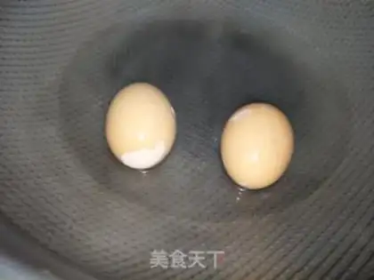Make Frozen eggs step 1