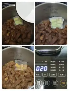 Make Plum stew potatoes step 4
