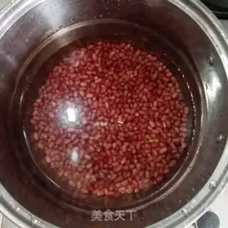 Make Quick-hand red beans step 1