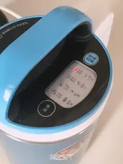 Make Pumpkin juice step 2