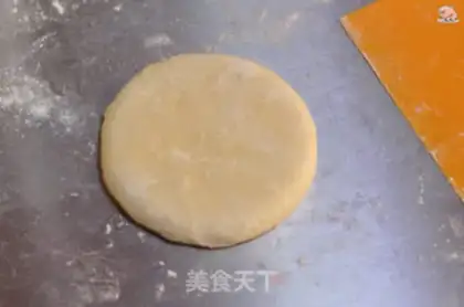 Make Pie step 12