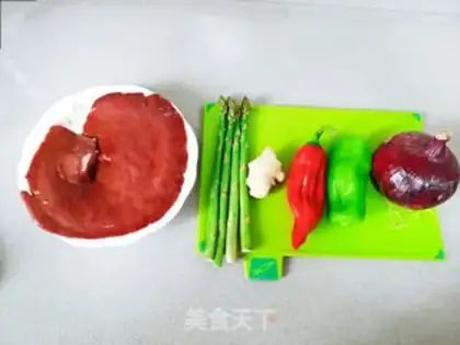 Make Onion fried liver step 0