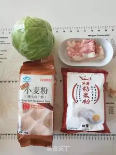Make Pillets and bacon and black pepper with eggs step 0