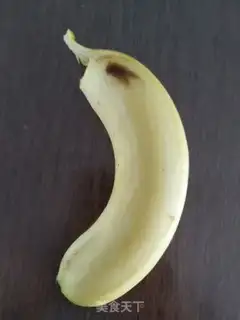 Make Banana tomato shake step 0