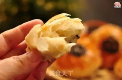 Make Pie step 17