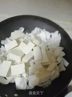 Make No oil recipe step 3