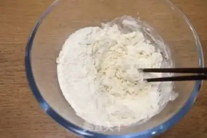 Make Onion waffles step 1