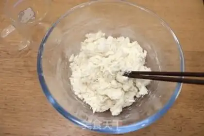 Make Onion waffles step 2