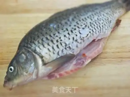 Make Carp step 1