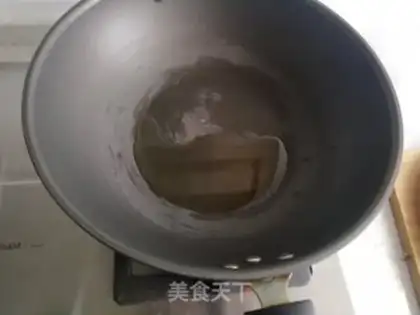 Make Four seasons of bean meat step 2