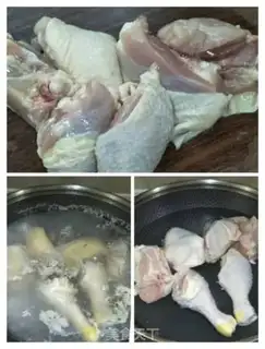 Make Chicken mushroom stew step 1