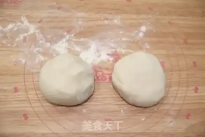 Make Onion waffles step 5