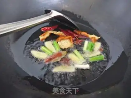 Make Carp step 5