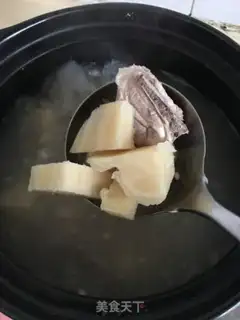 Make The pink cologne soup step 6