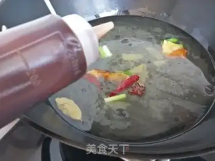 Make Carp step 7
