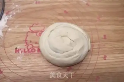 Make Onion waffles step 8