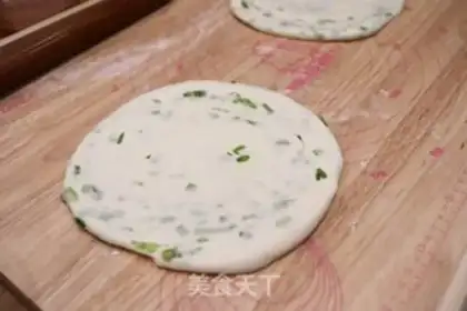 Make Onion waffles step 9