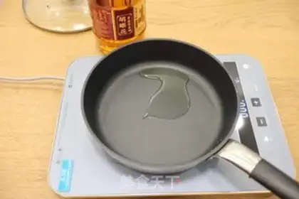 Make Onion waffles step 10