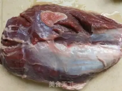 Make Spicy beef step 0