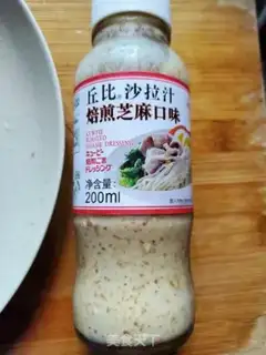 Make Fresh salad step 1