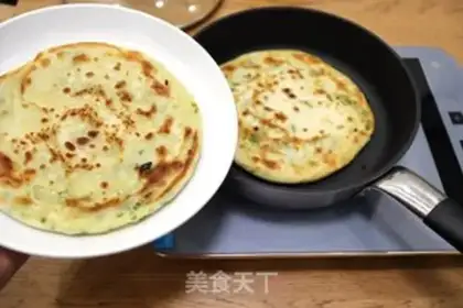 Make Onion waffles step 13