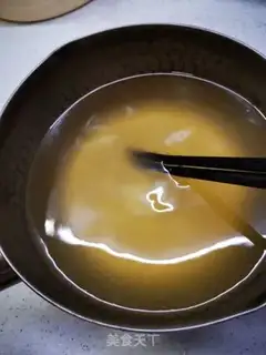 Make Subsea pear ointment step 5
