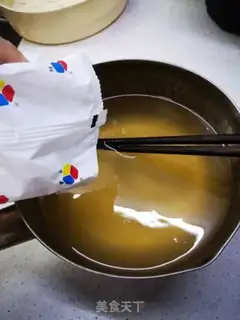 Make Subsea pear ointment step 6